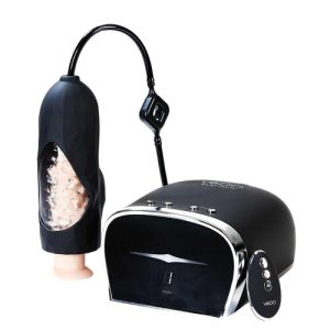 Hummer 2.0 - The Ultimate BJ Machine